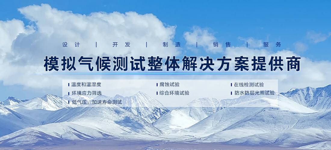 乐竟体育·乐竟官方网站-乐竟体育(中国)