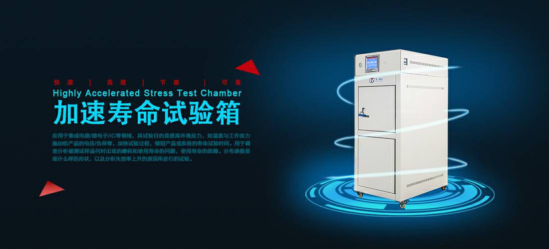 乐竟体育·乐竟官方网站-乐竟体育(中国)